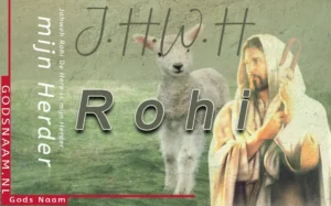 JHWH_ROHI