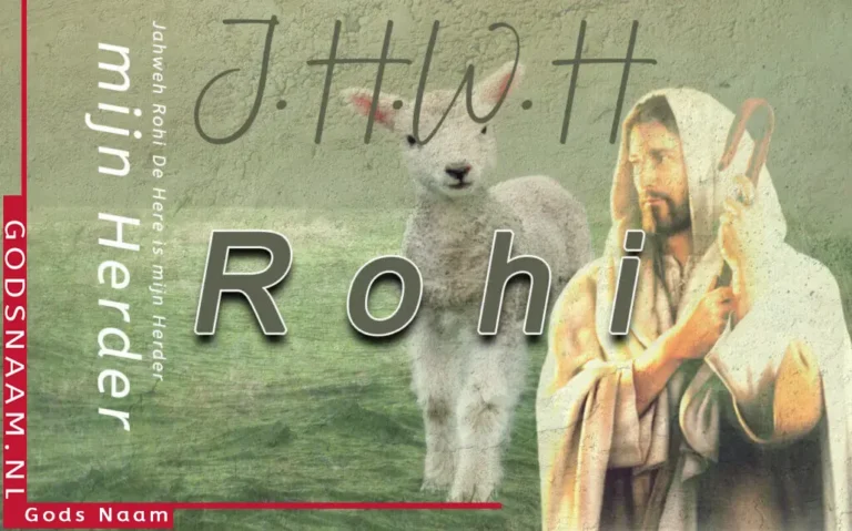 JHWH_ROHI