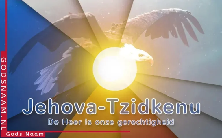 Jehova-Tzidkenu